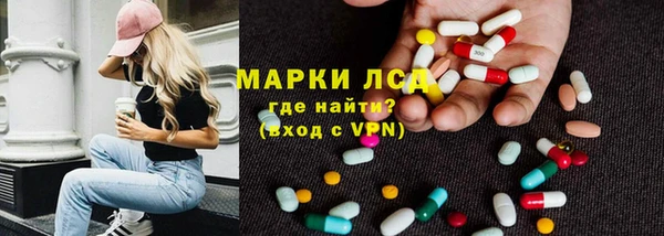 mdma Богородицк